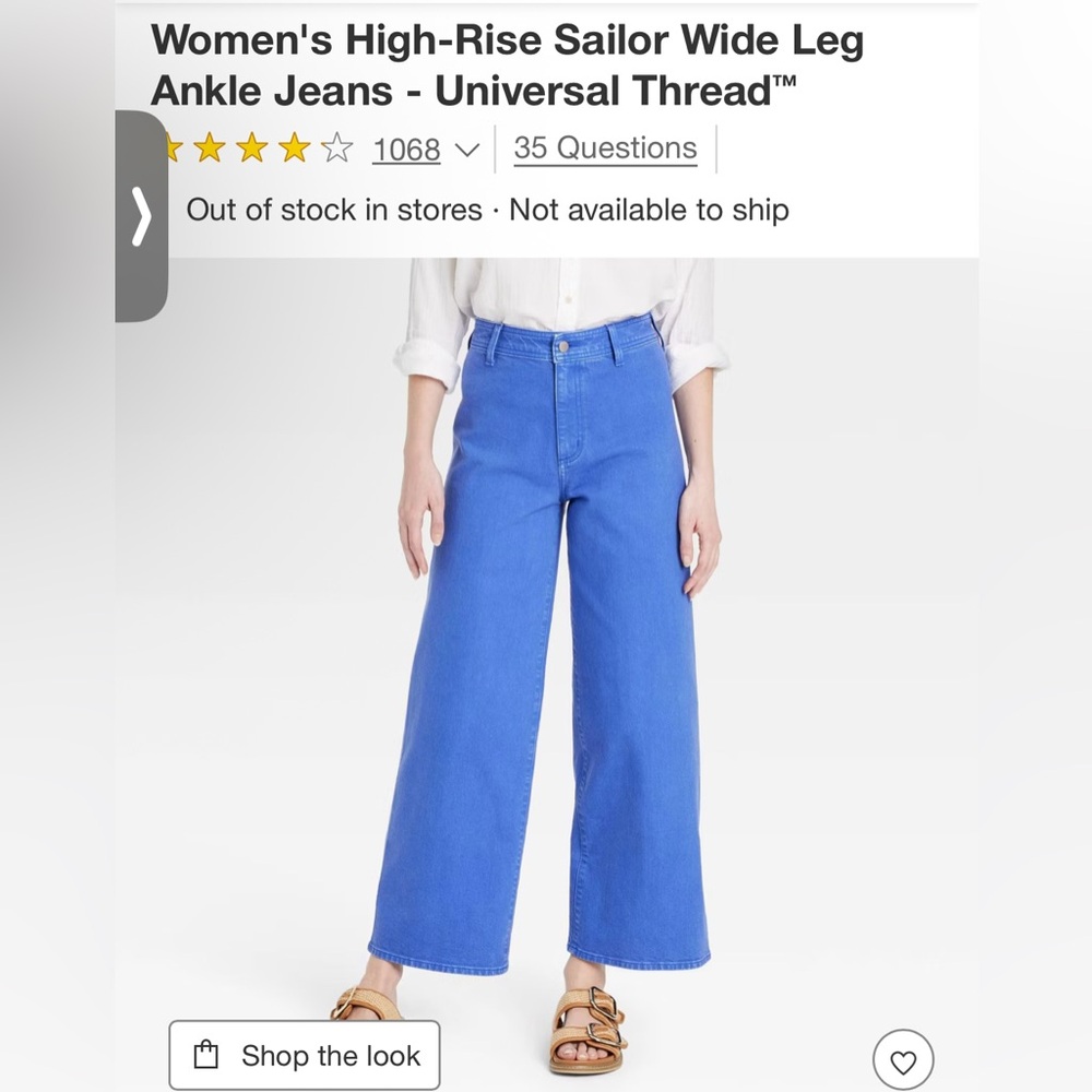 Universal Thread Women's Flare Wide Leg Jeans - Bright Blue - Never Worn!